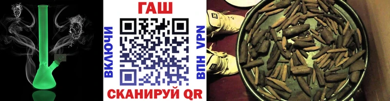 что такое   мега как войти  ГАШИШ индика сатива  Сосновоборск 