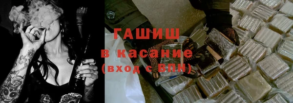 jwh Медвежьегорск