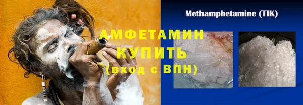 прущий лед Михайлов