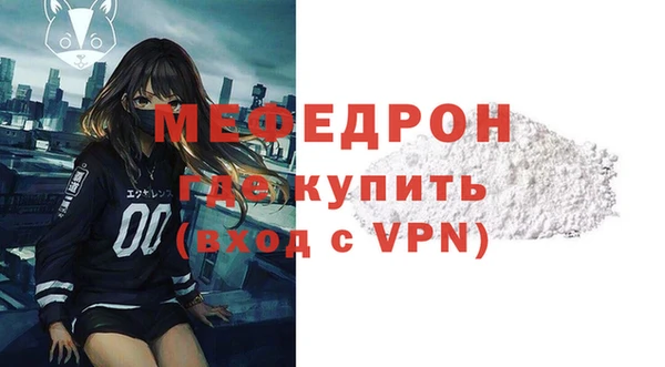 jwh Медвежьегорск