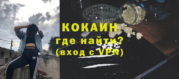 jwh Медвежьегорск