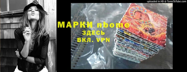 jwh Медвежьегорск