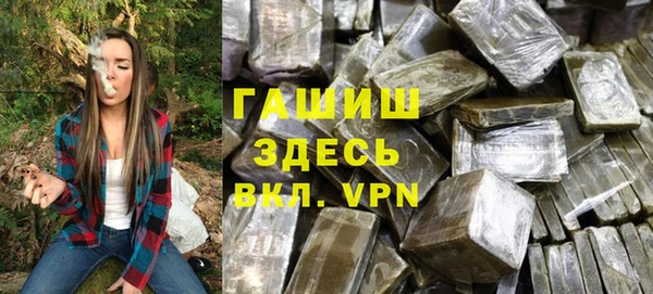 ПСИЛОЦИБИНОВЫЕ ГРИБЫ Болхов