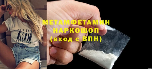 jwh Медвежьегорск