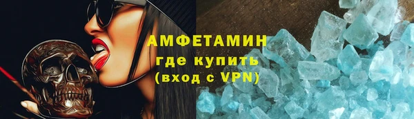 наркотики Мегион