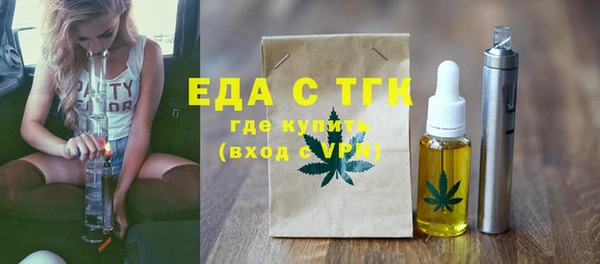 наркотики Мегион