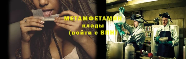 прущая мука Медногорск