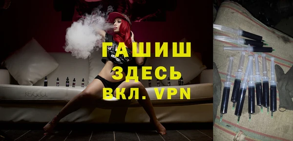 прущий лед Михайлов