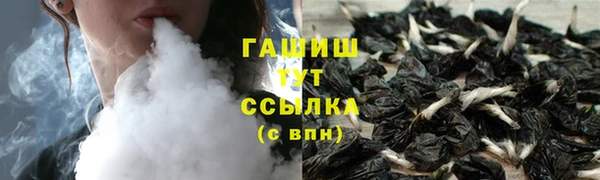 jwh Медвежьегорск