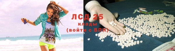 jwh Медвежьегорск