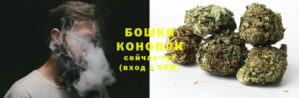 наркотики Мегион