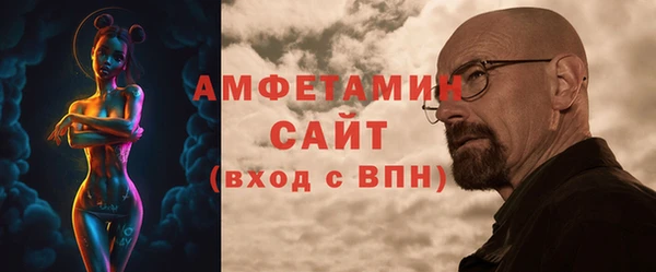 прущая мука Медногорск