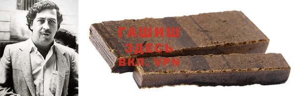 прущая мука Медногорск