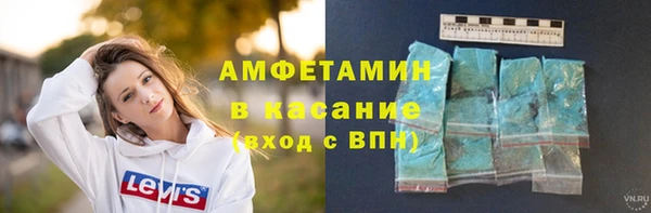 прущая мука Медногорск