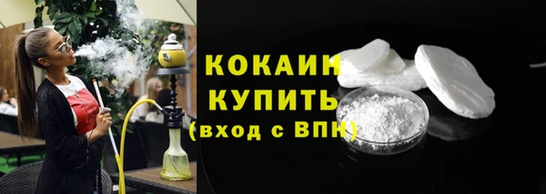 прущая мука Медногорск