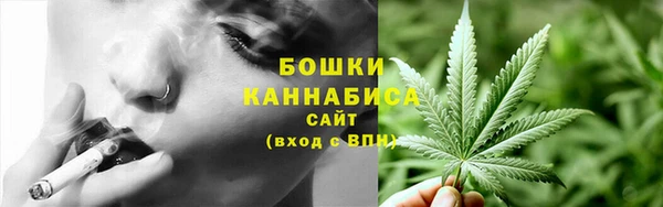 наркотики Мегион