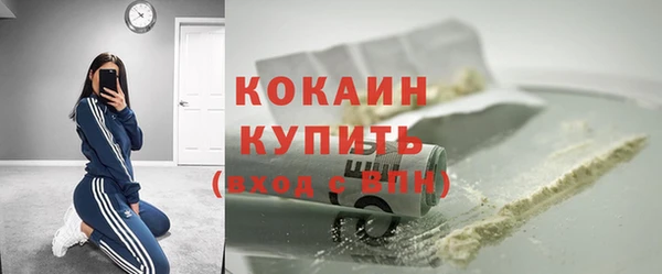 jwh Медвежьегорск