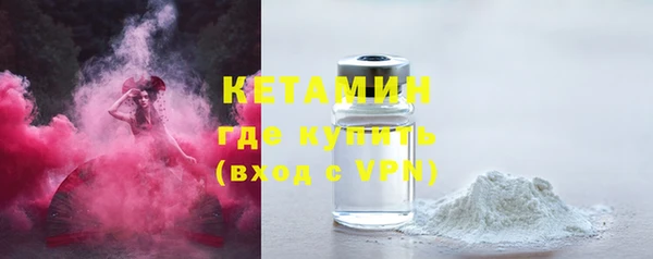наркотики Мегион