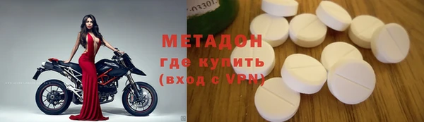 прущая мука Медногорск