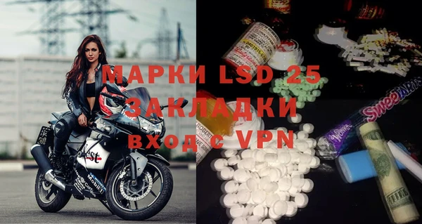 метадон Кукмор