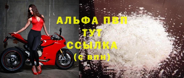 jwh Медвежьегорск
