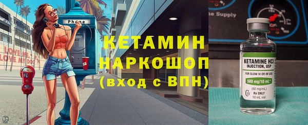 jwh Медвежьегорск
