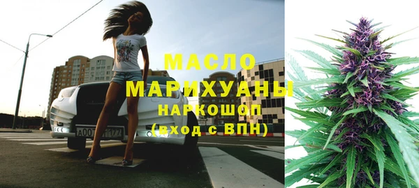 стаф Михайловск