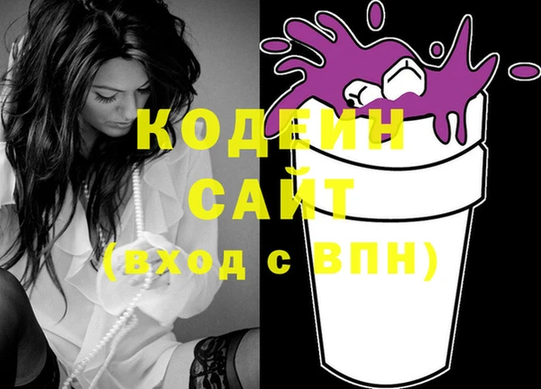 jwh Медвежьегорск