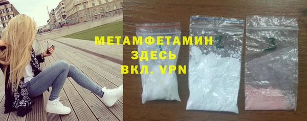 jwh Медвежьегорск