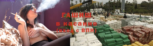 прущая мука Медногорск
