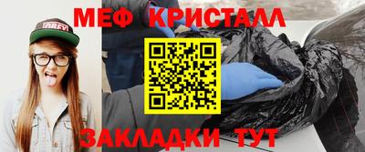 прущие грибы Гусев