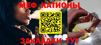 Альфа ПВП Беслан