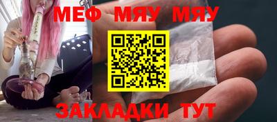 трава Берёзовский