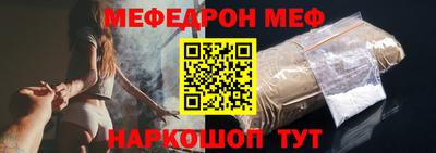 ешки Бугуруслан