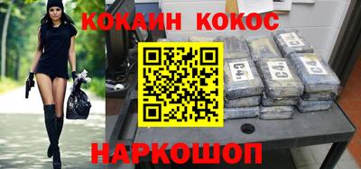 прущие грибы Гусев