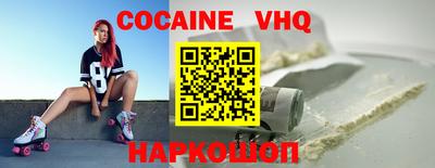 прущие грибы Гусев