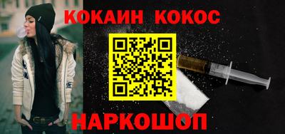 MDMA Premium VHQ Гусиноозёрск