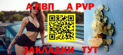 прущие грибы Гусев