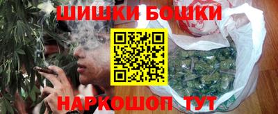 прущие грибы Гусев