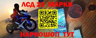 дистиллят марихуана Будённовск