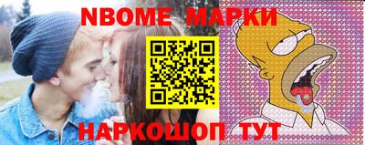 прущие грибы Гусев