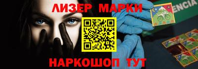 прущие грибы Гусев