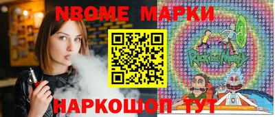 герыч Камышлов