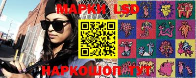 дистиллят марихуана Будённовск