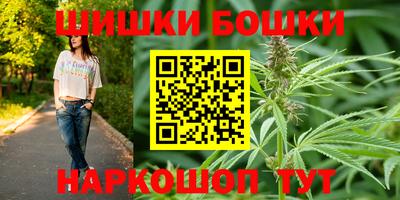 дурь Гусь-Хрустальный