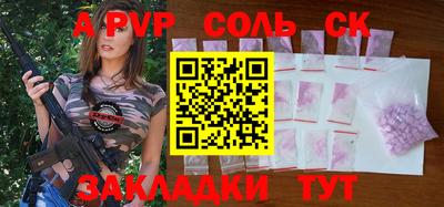 MDMA Premium VHQ Гусиноозёрск