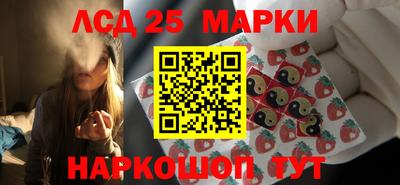 Альфа ПВП Беслан