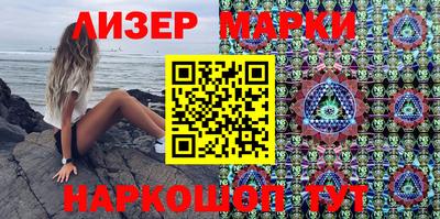 прущие грибы Гусев