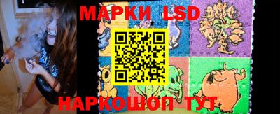 дурь Гусь-Хрустальный