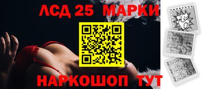 прущие грибы Гусев